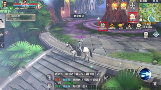 完美世界手游蒸汽先锋怎么得？