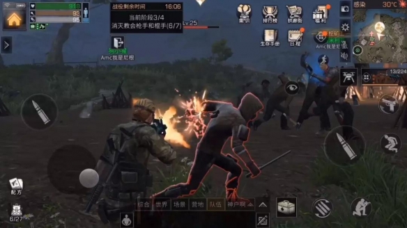 iefans网