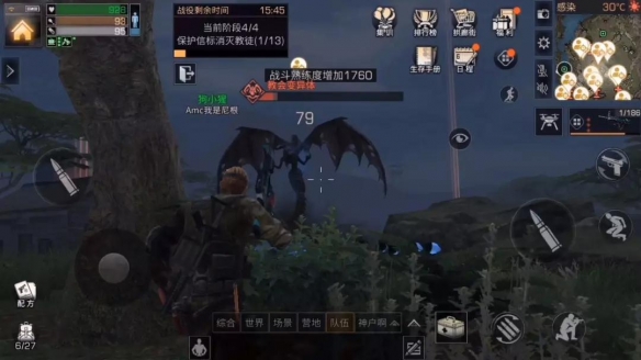 iefans网