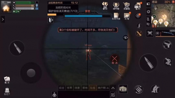 iefans网