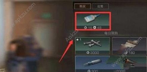 明日之后特级导航仪怎么做 特级导航仪制作攻略[多图]图片2