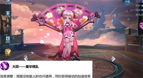 王者荣耀嬴政史诗级加强 墨子终于被制裁