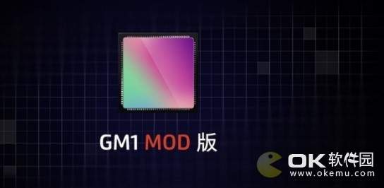 魅族Note9相机4800万像素：售价1699元