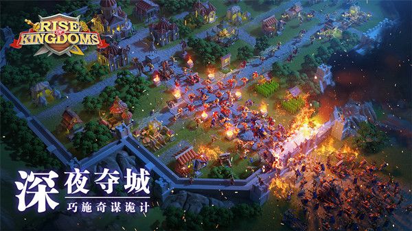 文明觉醒微氪小R玩家怎么开局？微氪小R玩家开局攻略[视频][多图]图片2
