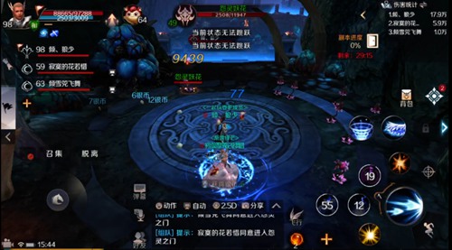 完美世界手游怨灵之门怎么过 附关卡产出一览