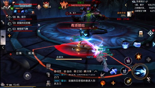完美世界手游怨灵之门怎么过 附关卡产出一览