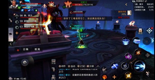 完美世界手游怨灵之门怎么过 附关卡产出一览