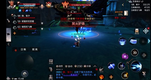完美世界手游怨灵之门怎么过 附关卡产出一览