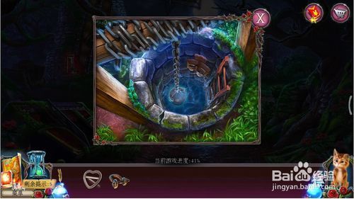密室逃脱古堡迷城2被遗弃的新娘攻略15进入密道