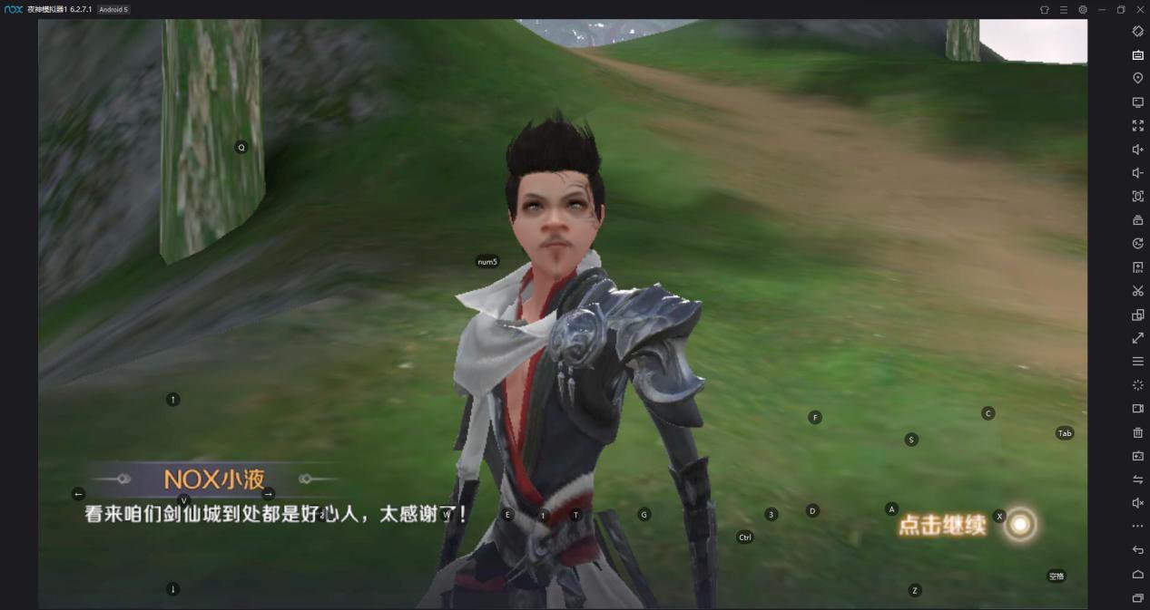 完美世界手游每日答题答案大全
