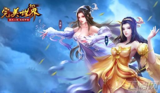 完美世界手游妖兽技能属性详情一览
