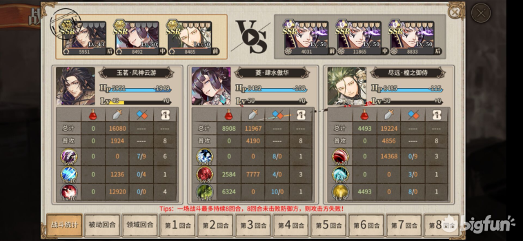 78d593c0505985434dd14c78c661fc37c424b7a5.png