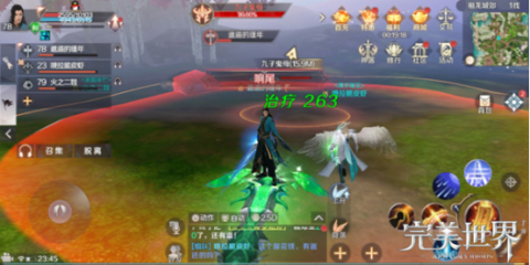 完美世界手游仙魔劫通关攻略 鬼母来袭最全解读