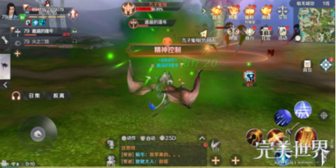 完美世界手游仙魔劫通关攻略 鬼母来袭最全解读