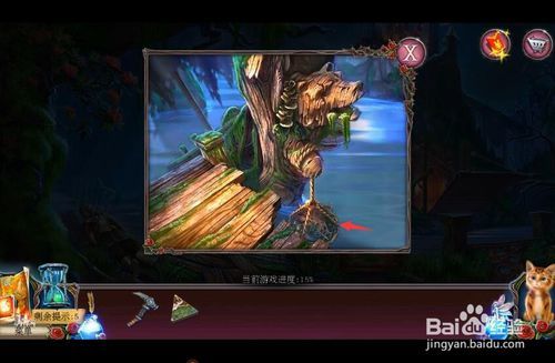 密室逃脱古堡迷城2被遗弃的新娘攻略6巢穴