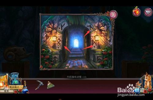 密室逃脱古堡迷城2被遗弃的新娘攻略6巢穴