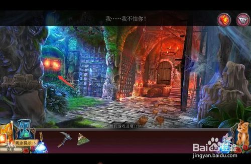 密室逃脱古堡迷城2被遗弃的新娘攻略6巢穴