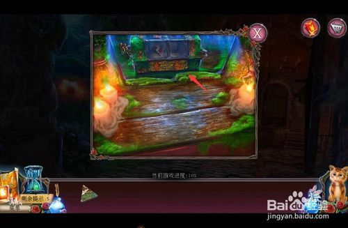密室逃脱古堡迷城2被遗弃的新娘攻略6巢穴