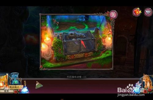 密室逃脱古堡迷城2被遗弃的新娘攻略6巢穴