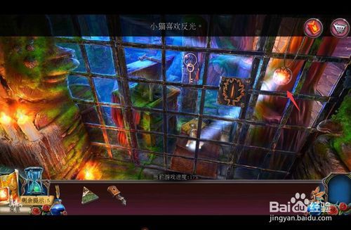 密室逃脱古堡迷城2被遗弃的新娘攻略6巢穴