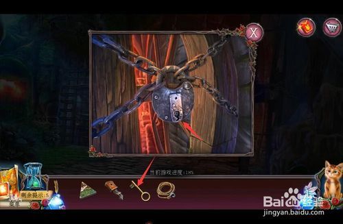 密室逃脱古堡迷城2被遗弃的新娘攻略6巢穴