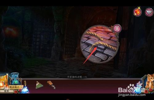 密室逃脱古堡迷城2被遗弃的新娘攻略6巢穴