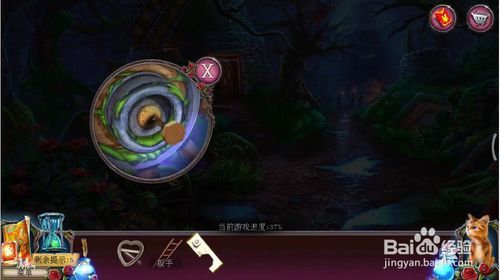 密室逃脱古堡迷城2被遗弃的新娘攻略14进入风车