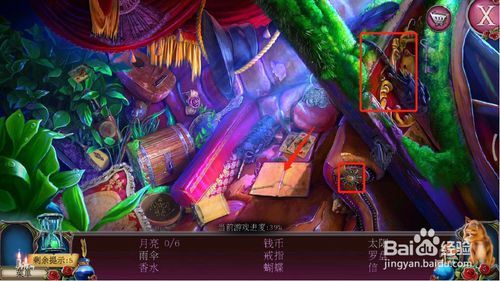 密室逃脱古堡迷城2被遗弃的新娘攻略14进入风车