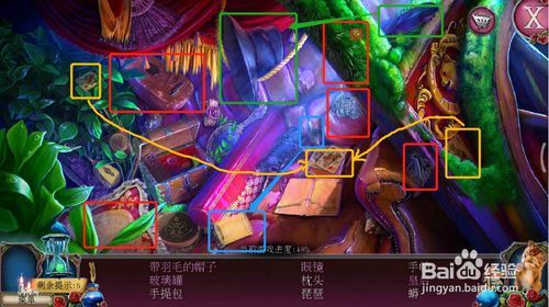 密室逃脱古堡迷城2被遗弃的新娘攻略16逃脱密道