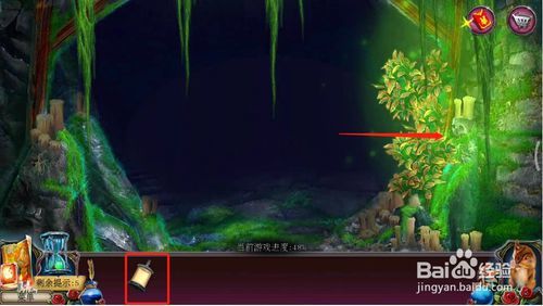 密室逃脱古堡迷城2被遗弃的新娘攻略16逃脱密道
