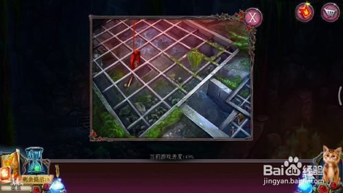 密室逃脱古堡迷城2被遗弃的新娘攻略17熄灭路灯
