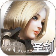 圣剑纪元魅族版