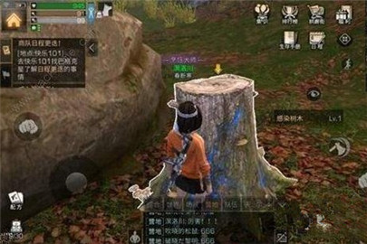 明日之后植树证书有什么用