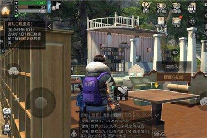 明日之后多贝雪山据点战役在哪