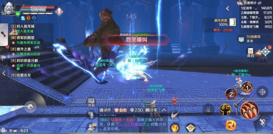 iefans手游