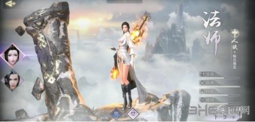 完美世界手游法师攻略 PVP技巧心得分享