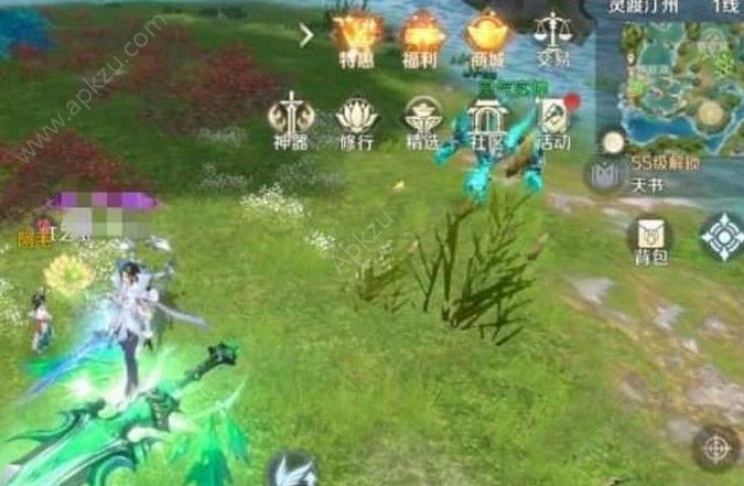完美世界手游阿毛在哪里 阿毛位置详解[多图]图片2