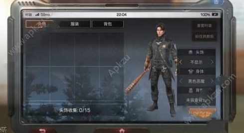 明日之后黑色恶魔外观显示怎么切换 黑色恶魔外观显示切换方法详解[多图]图片3