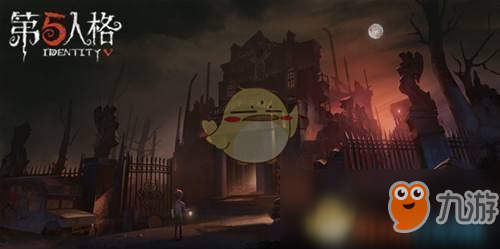 第五人格3月14日更新了什么内容 更新内容预告