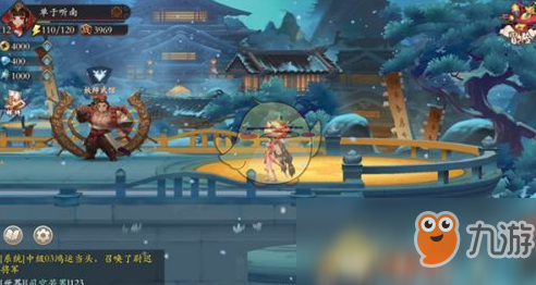 长安幻世绘无法登陆解决办法 无法登陆怎么办