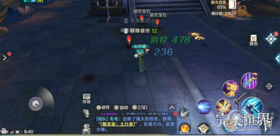 iefans网
