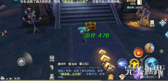 iefans网