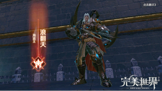 iefans网
