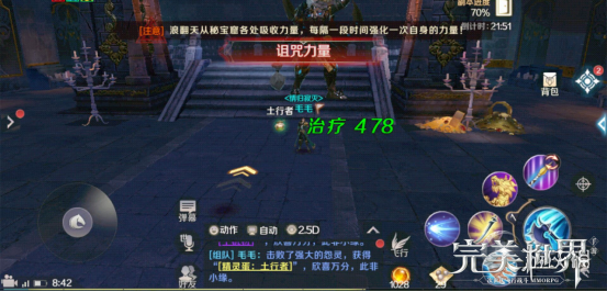 iefans网