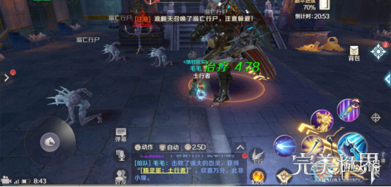 iefans网