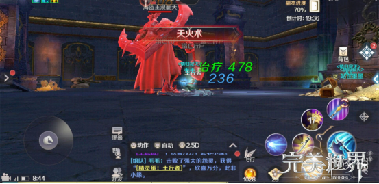 iefans网