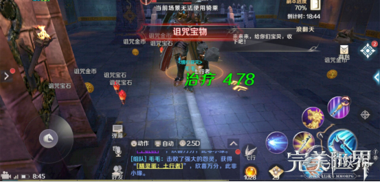 iefans网