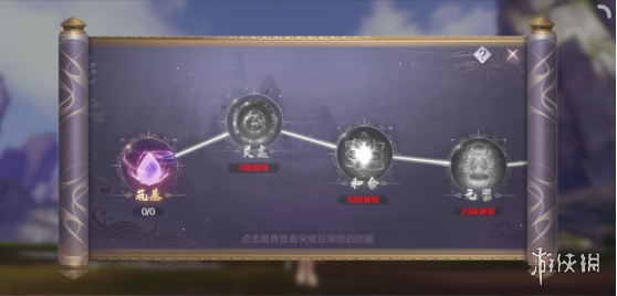 iefans网