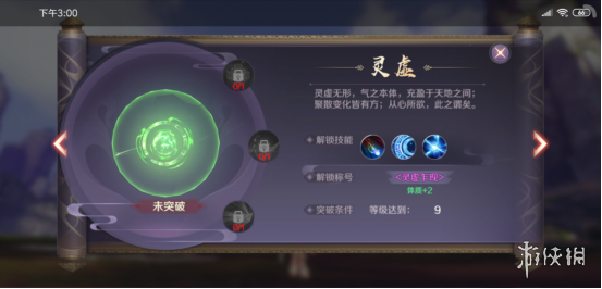 iefans网