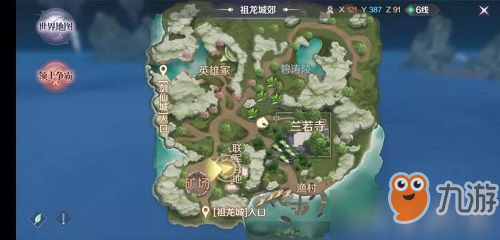 完美世界手游潜在威胁怎么做 潜在威胁隐藏任务完成攻略